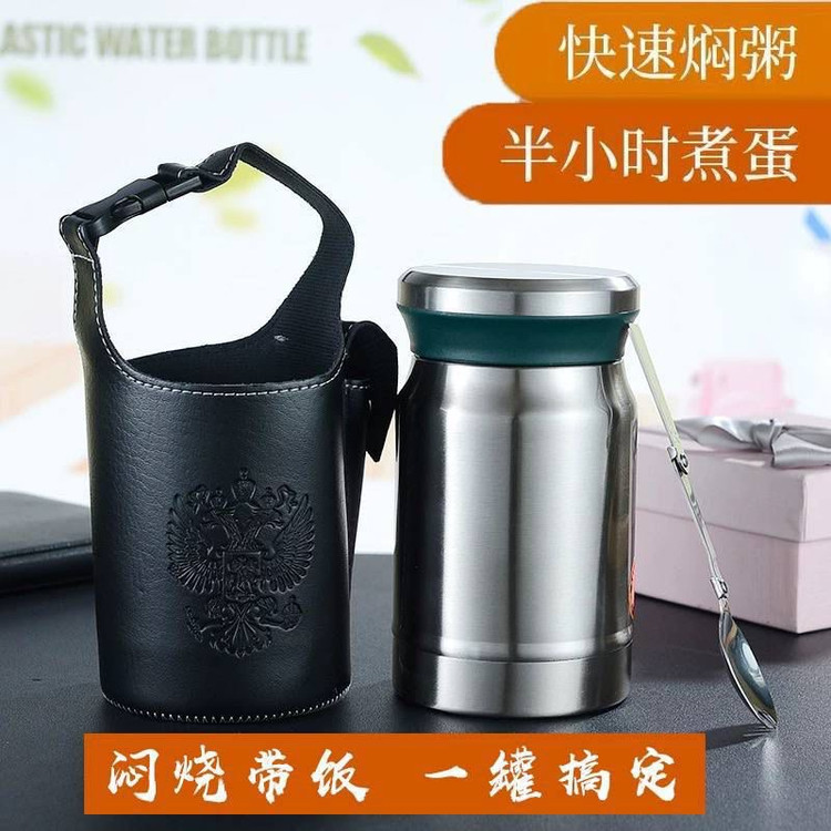 فلاسک غذا وارداتی ساخت چین جنس استیل ۳۰۴ حک شده گنجایش ۶۲۰