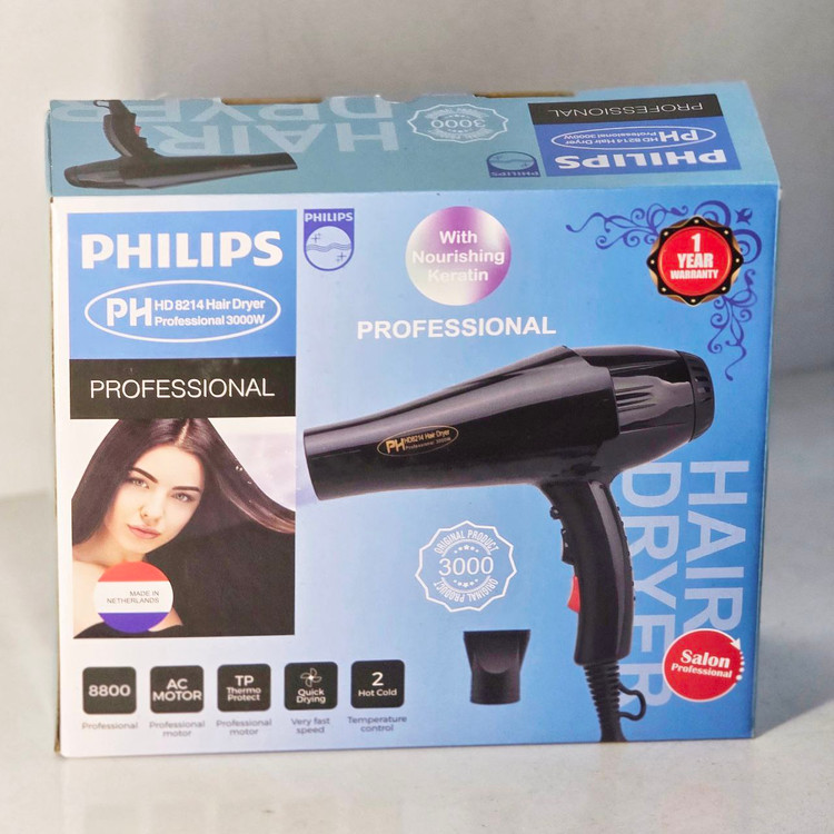 سشوار موتور سنگین مارک PHILIPS وارداتی ساخت چین کد ۸۲۱۴ دارای کلید سردکن لحظه ای توان ۳۰۰۰ وات