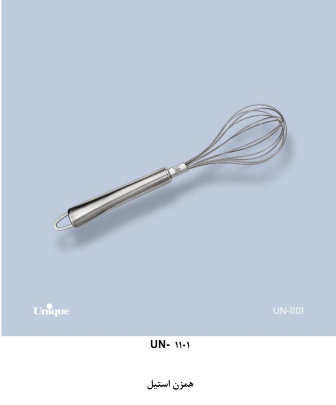 همزن مارک یونیک اصل شرکتی وارداتی ساخت چین مدل UN-1101 جنس استیل درجه یک