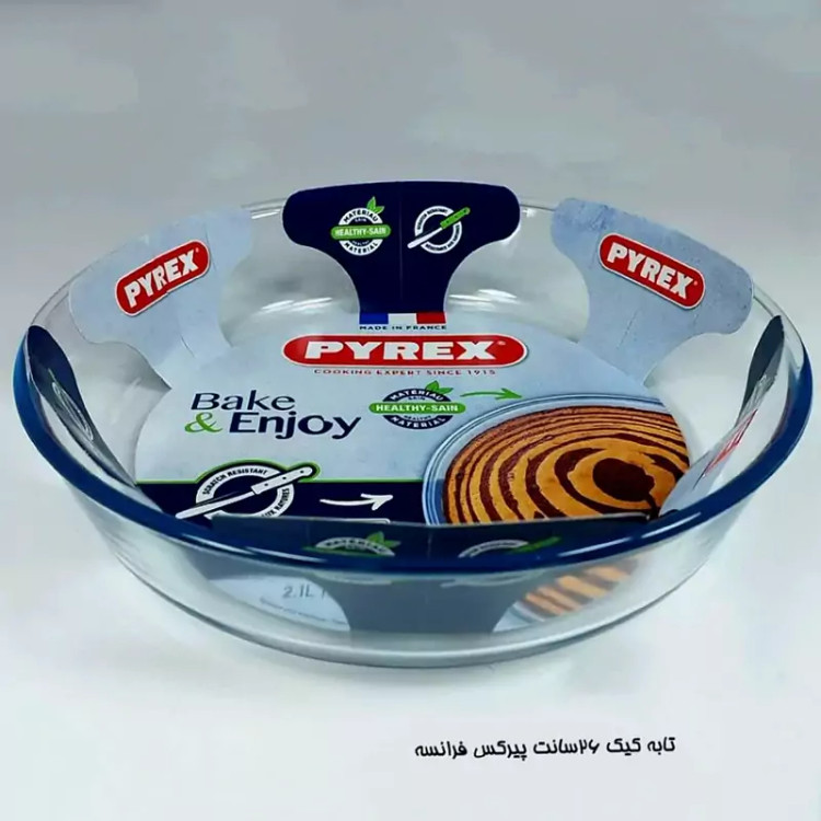 تابه پیرکس شعله مستقیم مارک پیرکس وارداتی اصل فرانسه مدل دایره قطر ۲۶ سانت