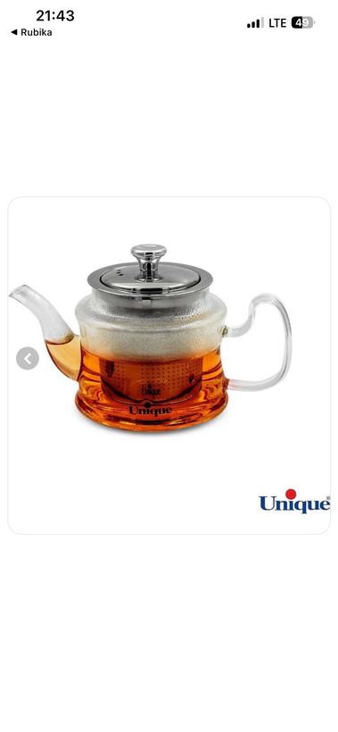 قوری پیرکس ۵۶۰ میل مارک یونیک اصل شرکتی کد UN-7926 شعله مسقیم