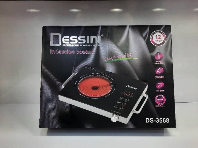 اجاق گاز برقی لمسی مادون قرمز مارک دسینی کد DS3568 وارداتی ساخت چین دارای صفحه شیشه ای مشکی مقاوم