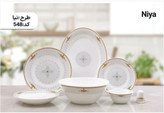 سرویس آرکوپال ۲۸ پارچه پارس اپال کد ۵۴۸