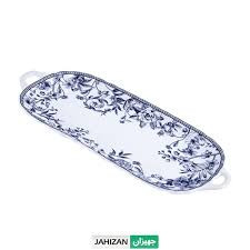 رولت خوری لوتوس گلدکیش سایز کوچک