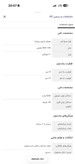 هواپز مارک ولتون مدل WAF-148 ظرفیت ۸ لیتر
