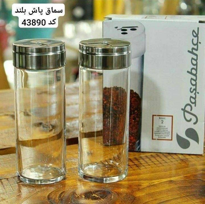 ادویه پاش پیرکس سایز بزرگ مارک پاشاباغچه اصل ترکیه ۲ عددی درب استیل درجه یک